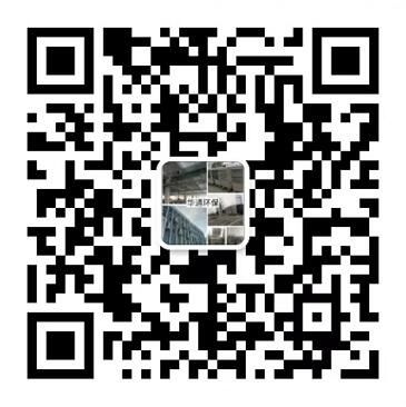 汕头环保空调维修
