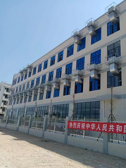 环保空调工程1